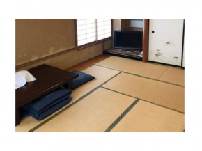 Kagetsu Ryokan - Vacation STAY 04880v